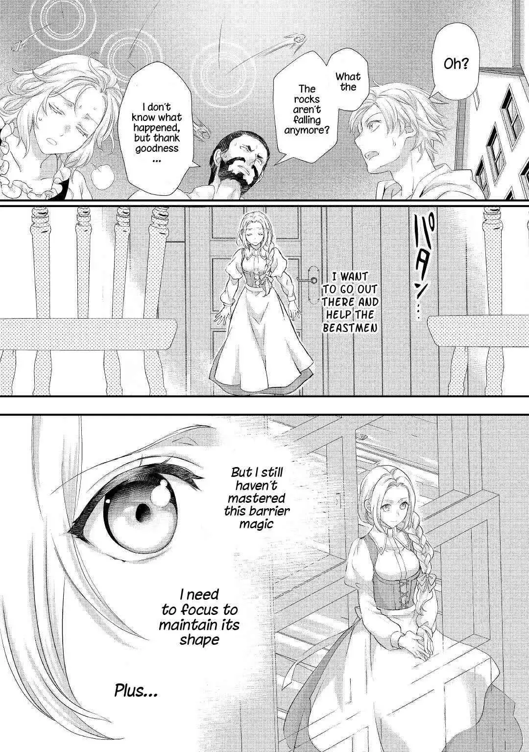 Milady Just Wants to Relax Chapter 28.2 11